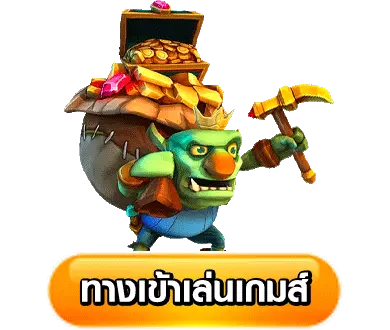 บาคาร่าออนไลน์
